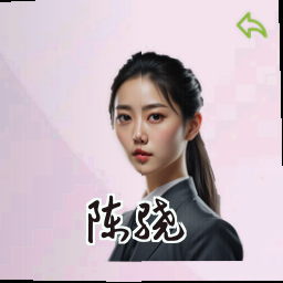 陈骁